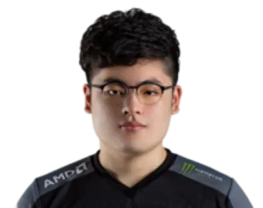 Gamsu